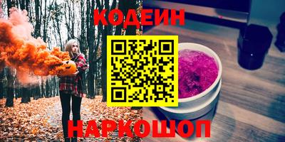 Альфа ПВП Гатчина