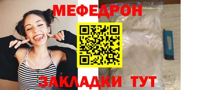 сатива Гагарин
