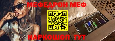 гашиш Гай