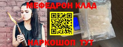 гашиш Гай