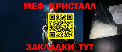 сатива Гагарин