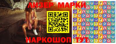 сатива Гагарин