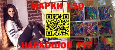 сатива Гагарин