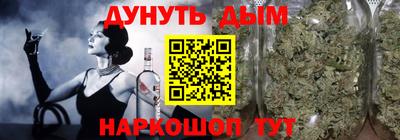 сатива Гагарин