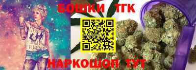 гашиш Гай