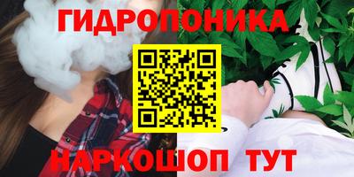 гашиш Гай