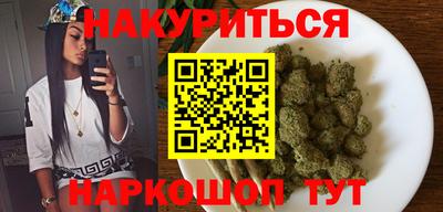 гашиш Гай