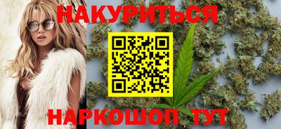 сатива Гагарин