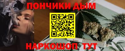 гашиш Гай