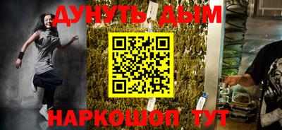 гашиш Гай