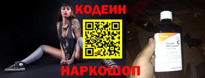 гашиш Гай