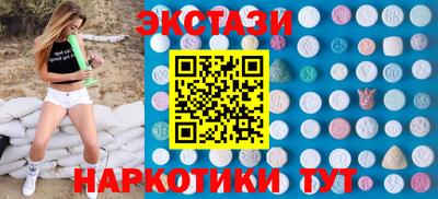 Альфа ПВП Гатчина