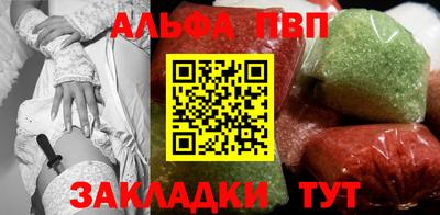 сатива Гагарин