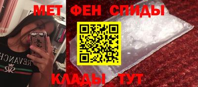 гашиш Гай