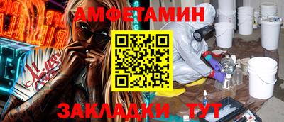 гашиш Гай