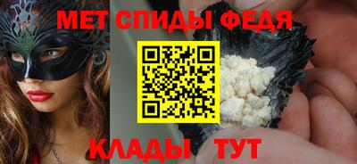 гашиш Гай
