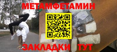 гашиш Гай