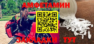 Альфа ПВП Гатчина