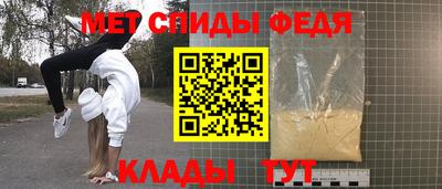 сатива Гагарин