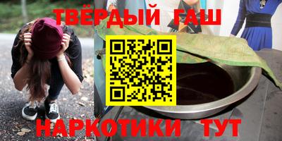Альфа ПВП Гатчина