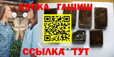 сатива Гагарин