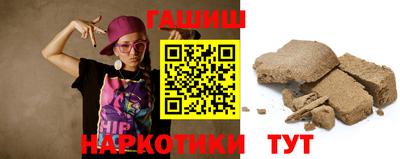 сатива Гагарин