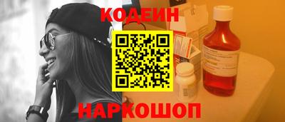 сатива Гагарин