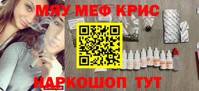 сатива Гагарин