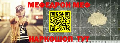 сатива Гагарин