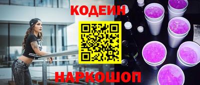 гашиш Гай