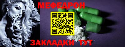 Альфа ПВП Гатчина