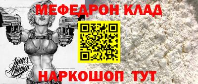 Альфа ПВП Гатчина