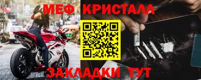 гашиш Гай