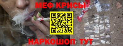 гашиш Гай