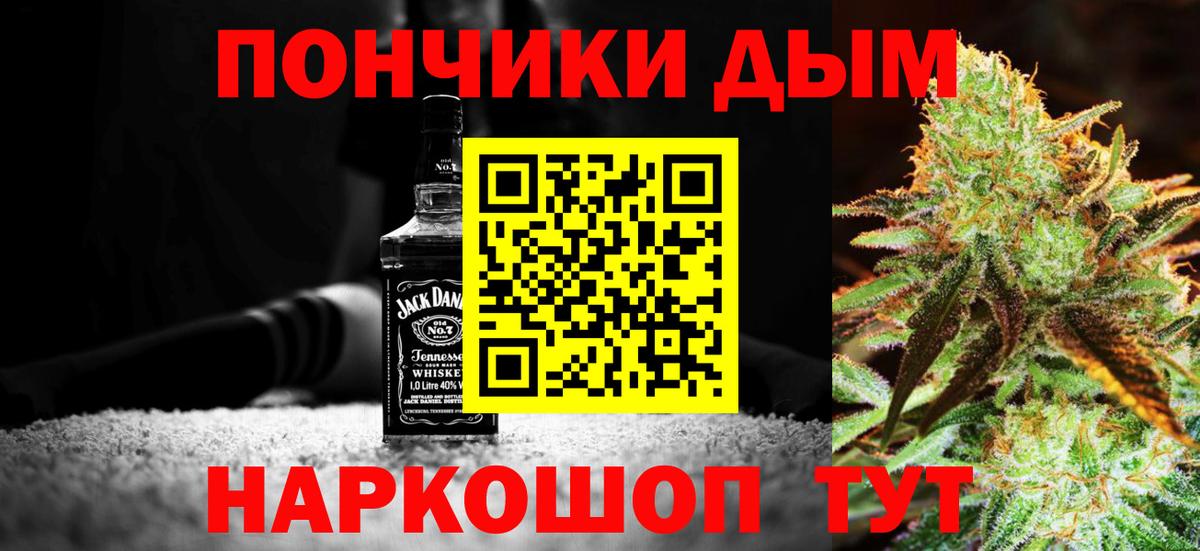 Конопля гибрид Долгопрудный